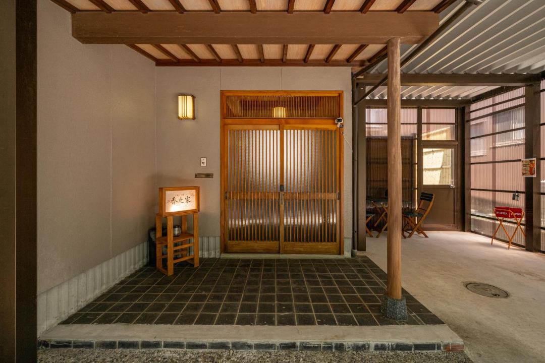 Photo of Others in Fukui