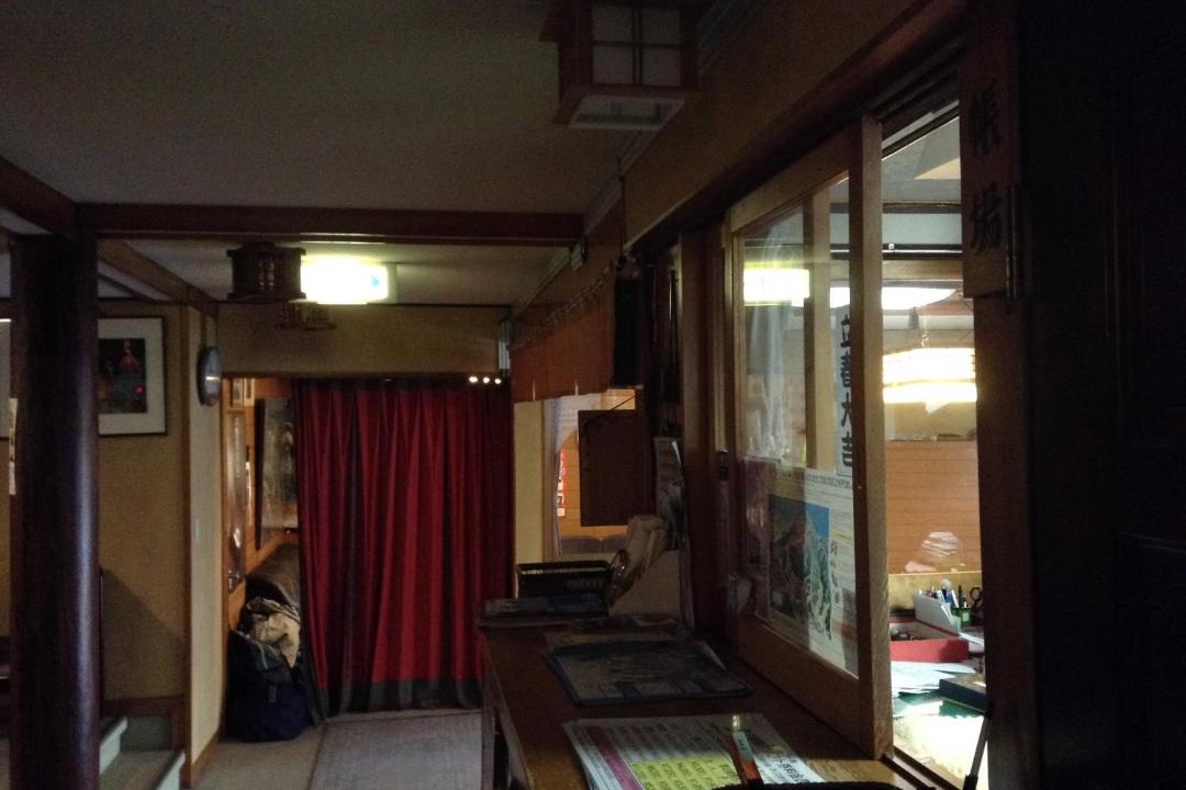 Photo of Others in Nozawaonsen