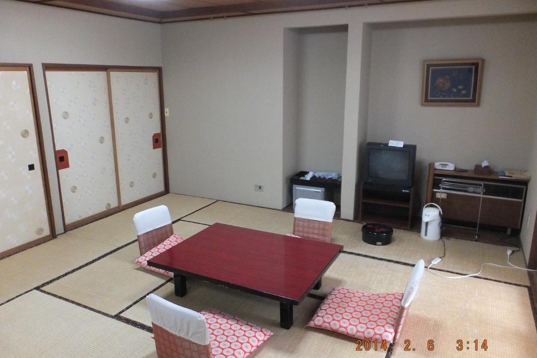 Photo of Others in Akakura