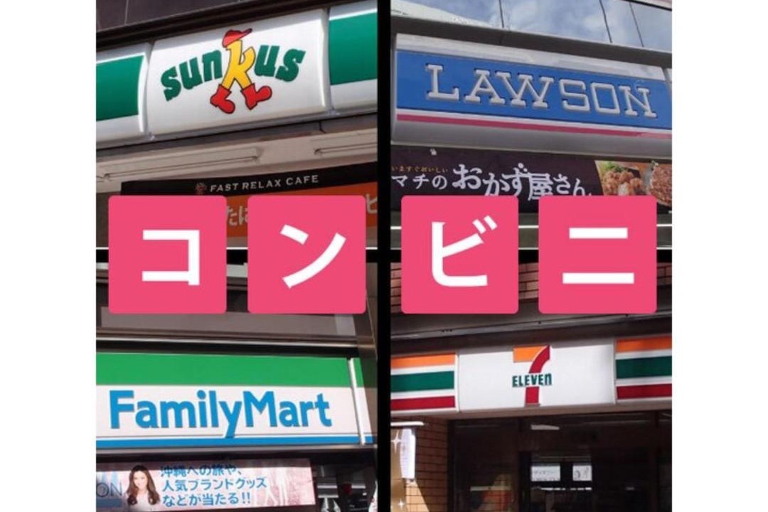 Photo of Others in Higashiueno