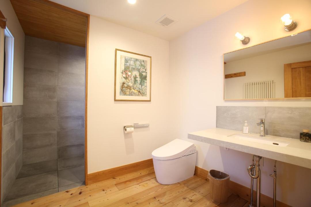 Photo of Bathroom in Otari-mura