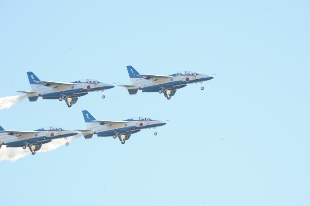 Photo of Others in Iruma