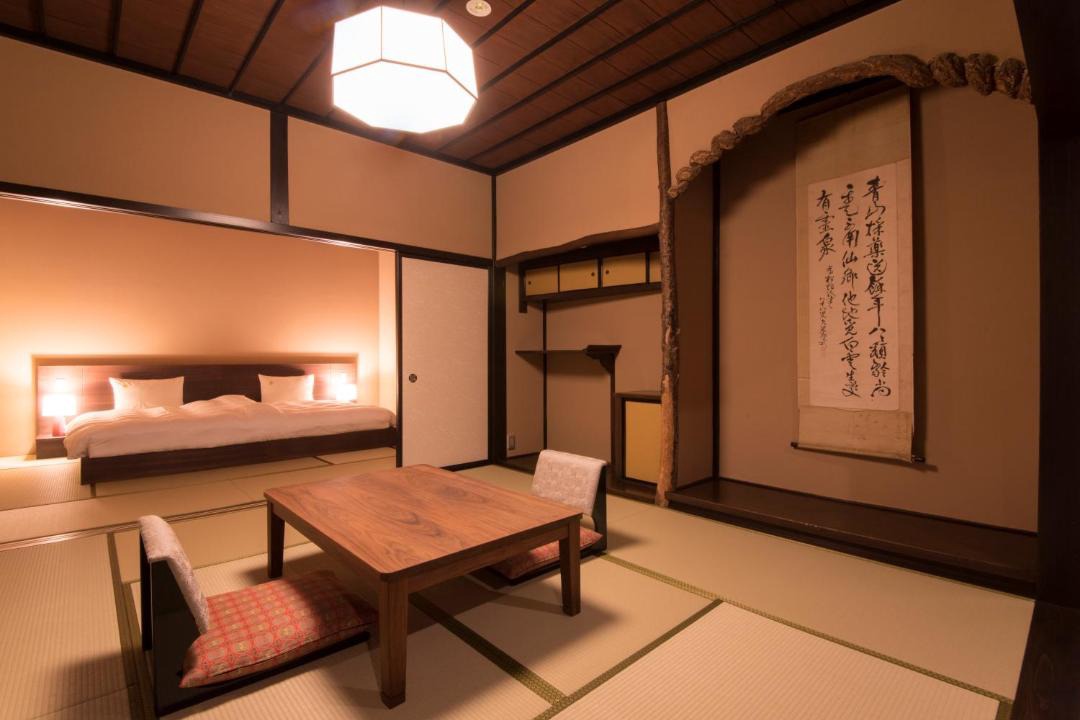 Photo of Others in Ashinoyu