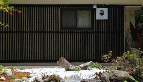 Superior Chalet