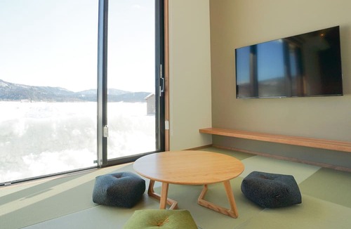 Iida House | Hakuba Ryujin Onsen RYOKAN SUI