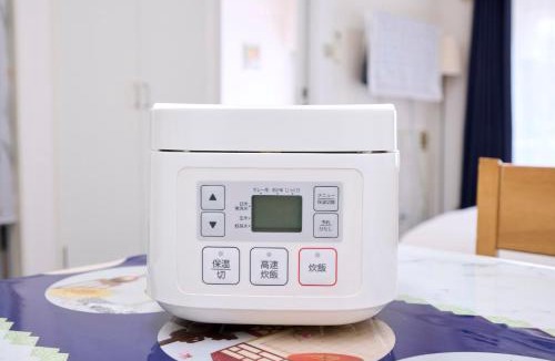 Nishigotanda Apartment | Julian home Shinagawa 5 mins Shibuya 7 mins