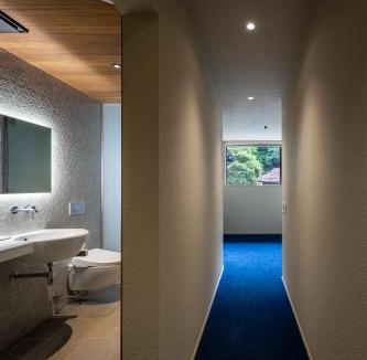 Hida Takayama Onsen House | 左京山SAkyozan - Your Private Retreat in HidaTakayama