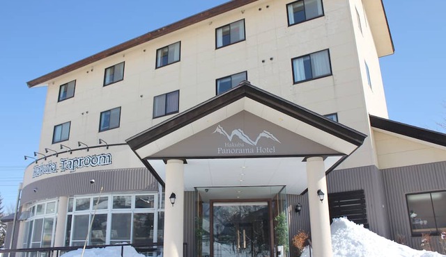 Hakuba Panorama Hotel