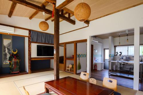 Guest House DAN 団