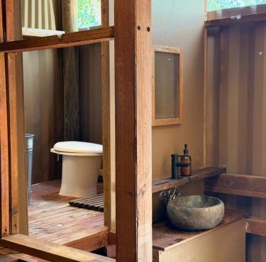 The Village Eco Stay Byron Bay